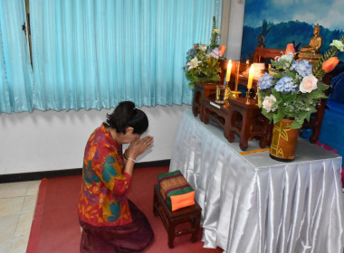 ประชุมประจำเดือน ข้าราชการ ลูกจ้างประจำ พนักงานราชการ ... พารามิเตอร์รูปภาพ 2